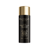 Evidens de Beaute 深度清洁 洁面泡沫凝胶30ml