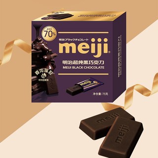 Meiji明治 超纯黑巧克力70%可可含量