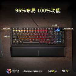 美商海盗船 K70先锋96键机械键盘电竞游戏专用台式笔记本8K回报