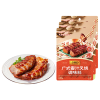 李锦记 经典广式蜜汁叉烧酱 100g*3袋