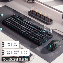惠普 K500F机械手感键盘 98配列多功能旋钮办公游戏台式电脑笔记本有线 键鼠套餐黑色