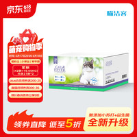 好价汇总:最后一天!好价闭眼冲,生活好物买到即赚到