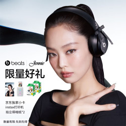 Beats Solo4【 JENNIE 特别版】无线蓝牙耳机 X  instax link3 打印机 + 相纸套装