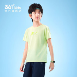 361° 速干透气 儿童短袖T恤  格林绿1203
