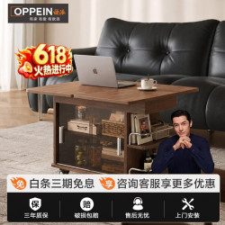 WZGL 可移动边几客厅沙发置物小桌小户型家用多功能收纳折叠推车边柜 小推车茶几