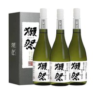 淘金币430.75元、今日必买：獭祭 三割九分 纯米大吟酿 720ml*3瓶 礼盒装 日本清酒
