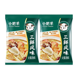 小肥羊 三鲜风味火锅底料 200g*2袋