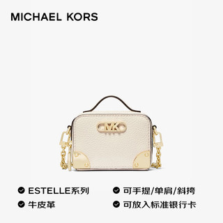 MICHAEL KORS 迈克·科尔斯 ESTELLE 迷你单肩斜挎包 乳白色