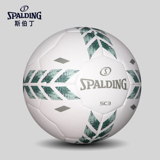 斯伯丁 SPALDING 5号PU标准足球