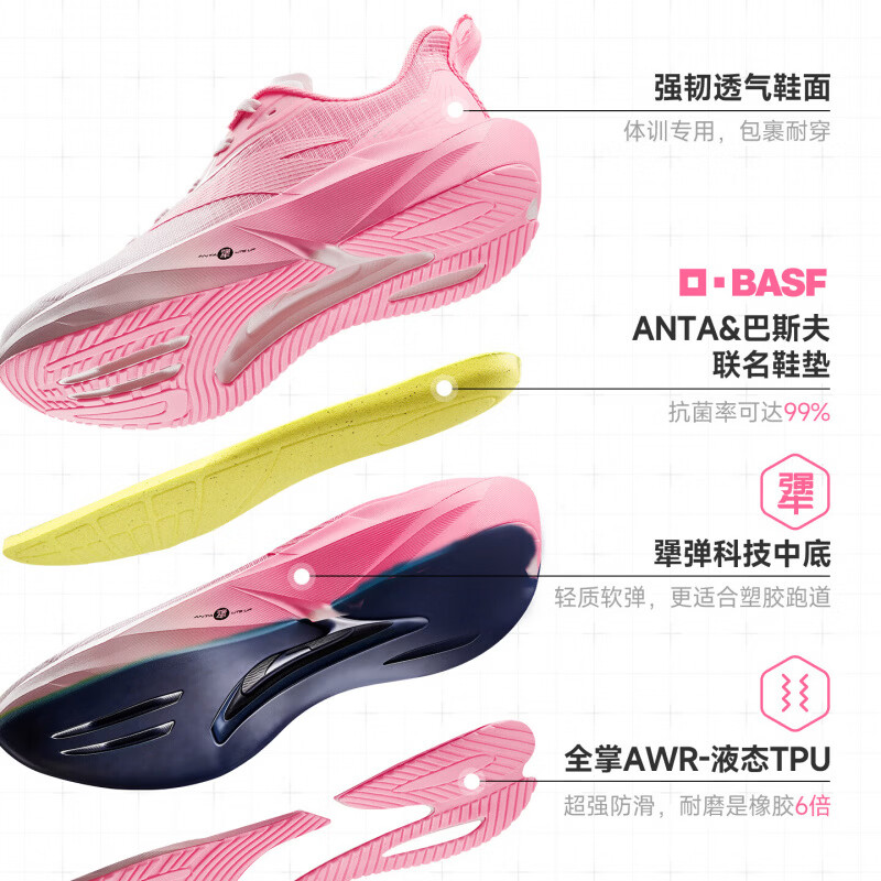 石斛粉/荧光冷桃粉-4