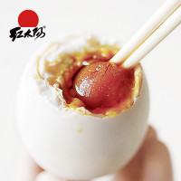 红太阳 高邮咸鸭蛋 75g*20枚 真空包装