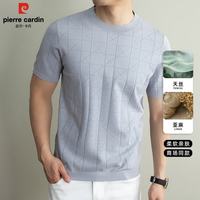 皮尔卡丹 莱赛尔桑蚕丝亚麻混纺 圆领短袖T恤 靓灰 M