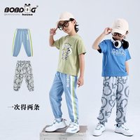 BOBDOG HOUSE 儿童夏装套装