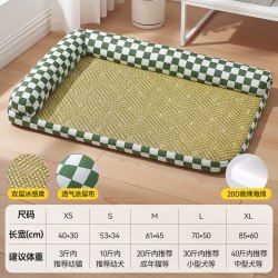 柒哦 夏季可拆洗凉席猫窝 棋盘绿 XS码