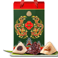 稻香国熣月饼京式五仁月饼80g 散装月饼福利 80g
根据规则,进一步简化为:
稻香国熣月饼京式五仁月饼80g 散装月饼