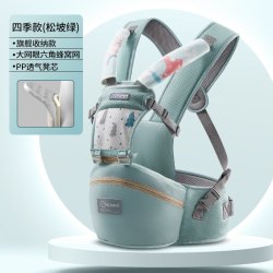 布兜妈妈 婴儿腰凳夏季透气宝宝坐凳护腰前抱式四季背带抱娃神器小