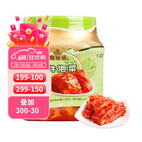 今日必买：富爸爸 切件泡菜 1.3kg