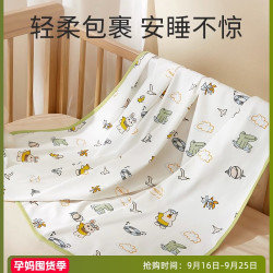 月结晶 婴儿包单春秋季初生新生婴儿包被纯棉秋冬款抱被产房用品