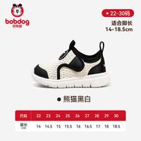 BoBDoG/巴布豆 儿童学步鞋