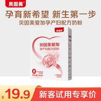 贝因美 爱加孕妇189g
