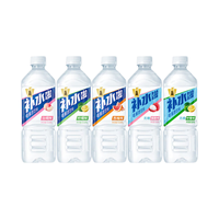 东鹏 特饮补水啦电解质饮料 西柚柠檬白桃味 555ml*15瓶