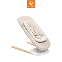 STOKKE Yoga 婴儿摇椅宝宝哄睡神器满月礼安抚椅解放双手新生儿礼