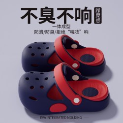 Addthis 儿童洞洞鞋男孩2026新款夏季外穿防滑防臭厚底耐磨EVA男童凉拖鞋