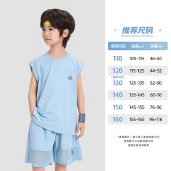 童话记忆 男童速干套装2026夏款新款儿童中大童男孩夏季短袖短裤透气两件套