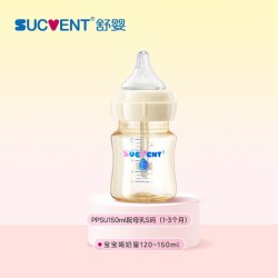 舒婴 母乳混合喂养防呛奶防胀气奶瓶PPSU防摔新生儿0-6月