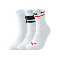 PUMA 儿童运动休闲弹力针织中袜