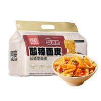 阿宽 红油面皮 酸辣味 95g*5袋