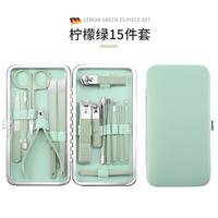 收米 指甲刀套装甲沟剪专用不锈钢修剪修脚刀去死皮剪修甲工具掏挖耳勺 柠檬绿-15件套