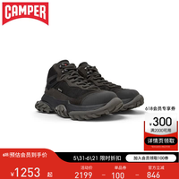 CAMPER Karst Trek 男女鞋 户外潮流轻便软底防滑靴子 001