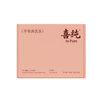 喜纯 苹果黄芪麦冬枸杞红枣茶 140g 养生茶饮