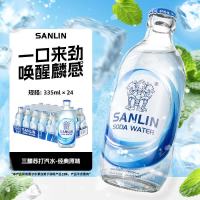 SANLIN 苏打水 335ml*24瓶