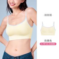 Candy La Vie/奶糖派 甜甜圈无钢圈背心式文胸 奶黄色 M(70E-70F,75A-80E)