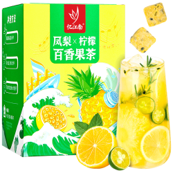 忆江南 凤梨柠檬百香果茶 冻干冷泡 115g 养生茶饮