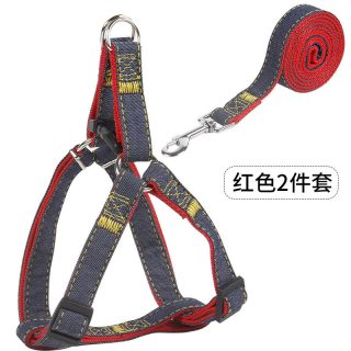 爱贝特 狗狗牵引绳宠物胸背带狗链子大中小型狗项圈比熊泰迪出门遛狗绳子