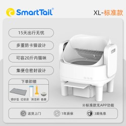 SMARTTAIL 开放式全自动猫砂盆超大号电动清理猫咪铲屎智能猫厕所