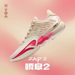 安踏 瞬息2 篮球鞋