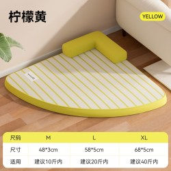HELLOLEIBOO 狗窝夏日夏季凉感沙发靠墙夏天凉席睡垫比熊猫窝四季通用可拆洗