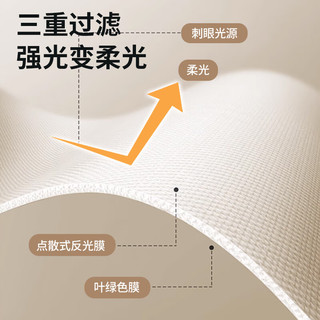 同依 柔软奶肤感 纯白色 40*80cm 桌垫