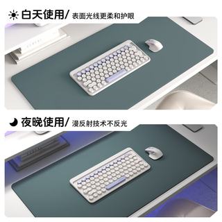 同依 柔软奶肤感 纯白色 40*80cm 桌垫