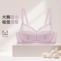 曼妮芬 夏季薄款轻盈承托大胸显小无钢圈文胸