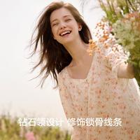 曼妮芬 天丝中长睡裙