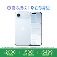 Apple iPhone Air 手机  (仅支持eSIM)