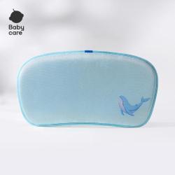 babycare 夏季透气凉席枕薄透气新生儿儿童护头枕可机洗