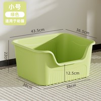 麦宝隆 猫砂盆超大号防外溅宠物用品半封闭加高猫厕所特大号幼猫巨型带盖