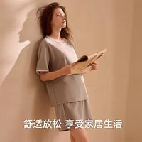 曼妮芬 60S新疆长绒棉凉感短袖睡衣套装
