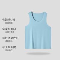曼妮芬 男士舒适无痕背心